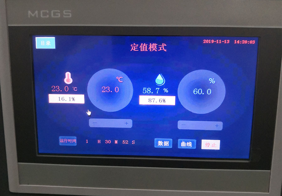 东莞三肯电子恒温恒湿空调